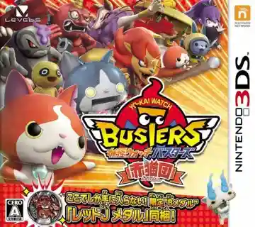 Youkai Watch Busters - Akanekodan (Japan)